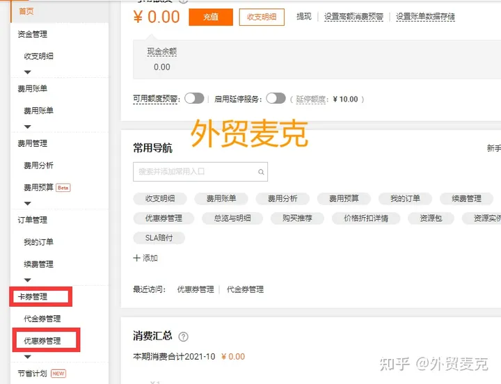 wordpress zibll(独立站建站 | 初学者必看！如何使用 WordPress制作网站（一）)