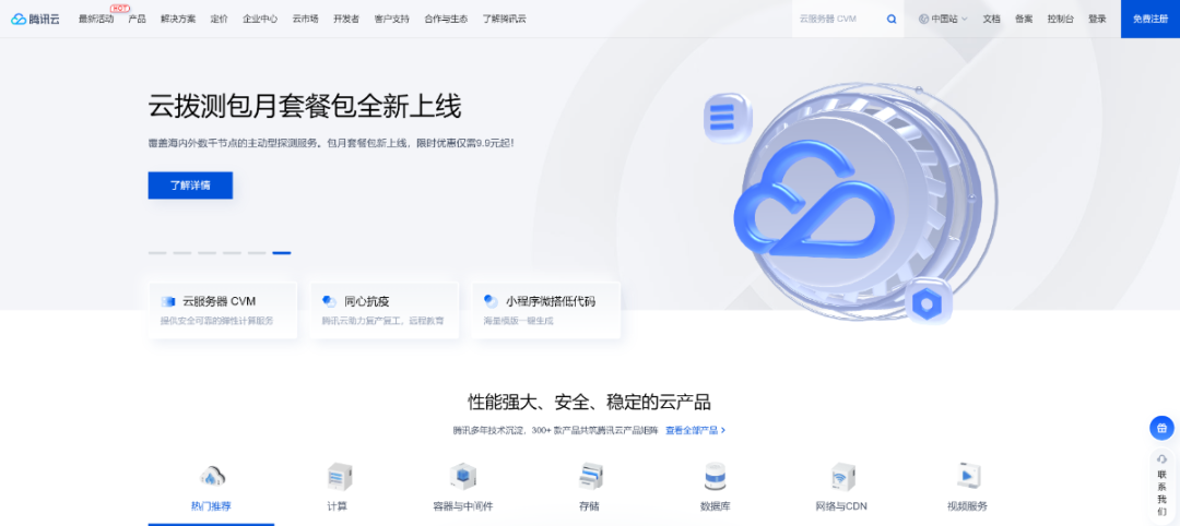 wordpress主题模版(2024年最新Wordpress建站，教你一步一步搭建自己的网站，最全面最详细教程)