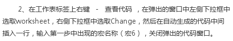 excel表格的数字怎么变成常规的格式(【Excel神技能】Excel表格中的数字变成了“E+”怎么办？)