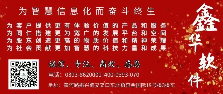 wordpress创建站点(简单易用：自助建站让企业建站不再受制于人)
