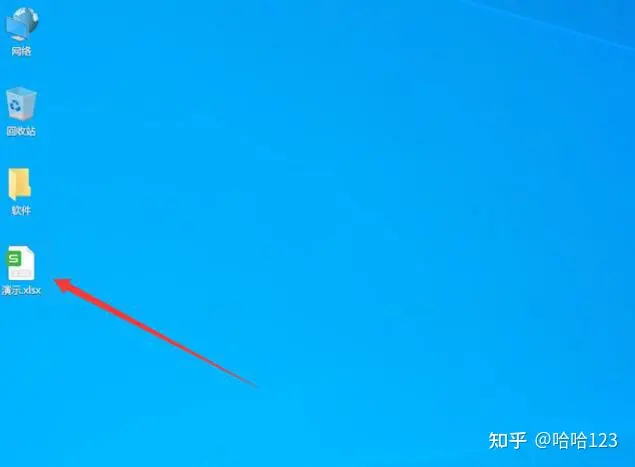 excel表格里的序号如何自动排号?(Excel表格如何自动排序)