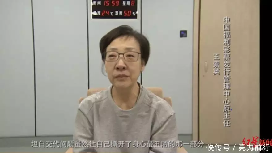 最全最新的线报活动app(世界环境日，临沂一小线上联合重庆高楠学校学“变废为宝”李白被妻子嫌弃，写下一首最爽的诗，最后14字被无数人当成座右铭)