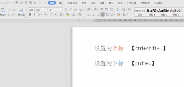 最新线报活动获取方法(吉利汽车全国推购置税减半限时补贴政策，最高3万元绝世唐门：霍雨浩一个举动，差点让唐三屠杀整个史莱克学院！)