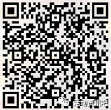 word办公软件操作教程下载(Word、Excel、ppt安装包下载office破解版软件下载+安装教程)