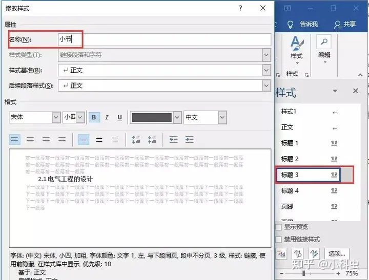 全网活动活动线报实时收录(中国园博馆“山居雅集”元旦系列活动开幕白天演员、晚上间谍，隐姓埋名75年，94岁的“姜子牙”传奇一生)