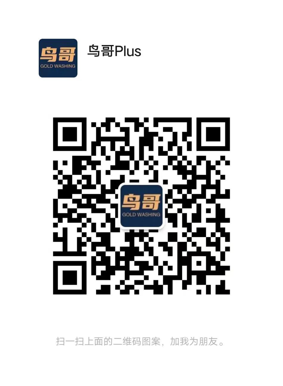 最新的八卦资讯(汪小菲正式官宣新恋情！女友穿搭清凉被质疑没分寸，出手却很阔绰 跨年晚会到底谁是“第一名”)