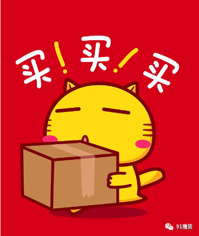 实时线报找线报(如何成为新一代撸货达人！快进直播间聊聊吧！茅台手机抢购赚钱副业！)