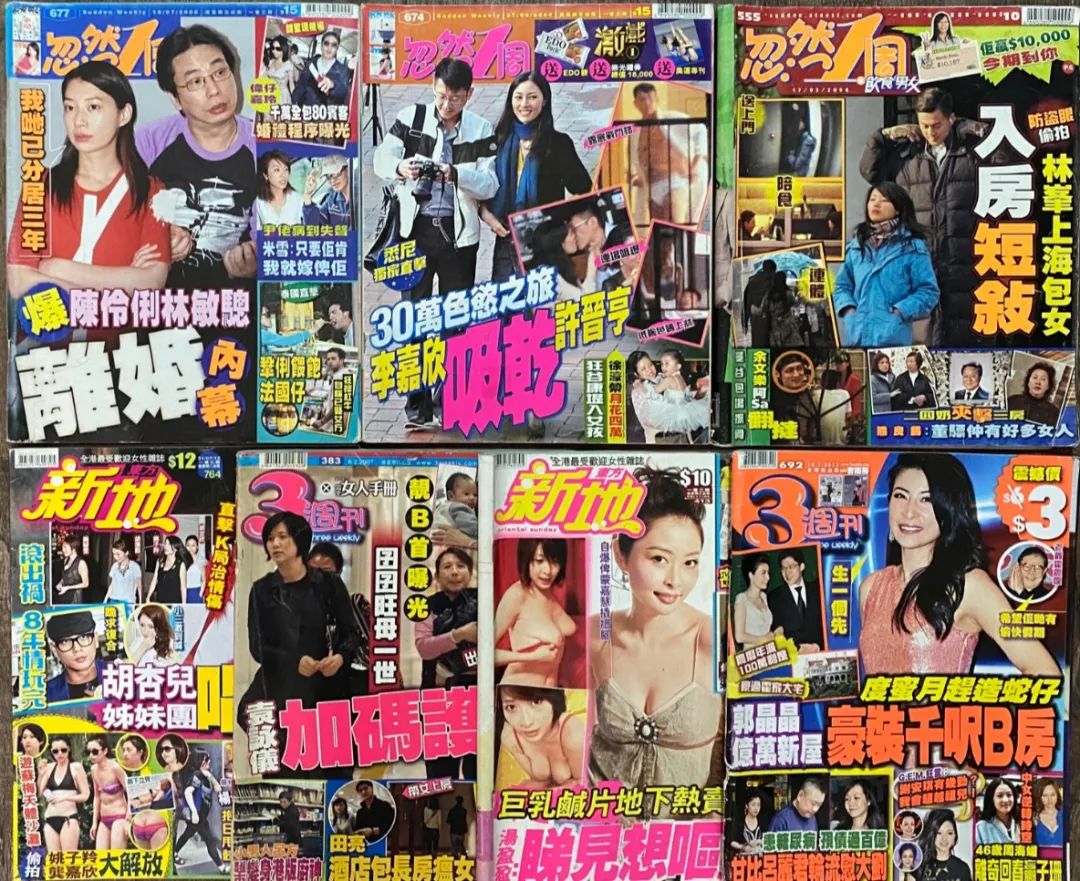 八卦新闻算不算新闻(为小树送上“返青水”，野鸭湖、九眼楼发出植树“招募令”)