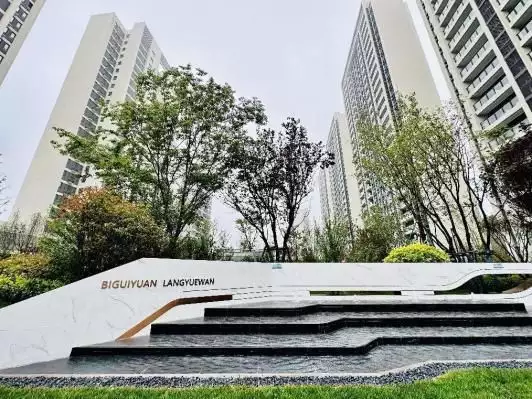 红包免费领取(各大行线下消费福利汇总，PLUS联合会员买1得7，领10元红包、视频会员老人3小时被护工狂扇57巴掌，哭声哀求：别打了，我再也不敢了！)