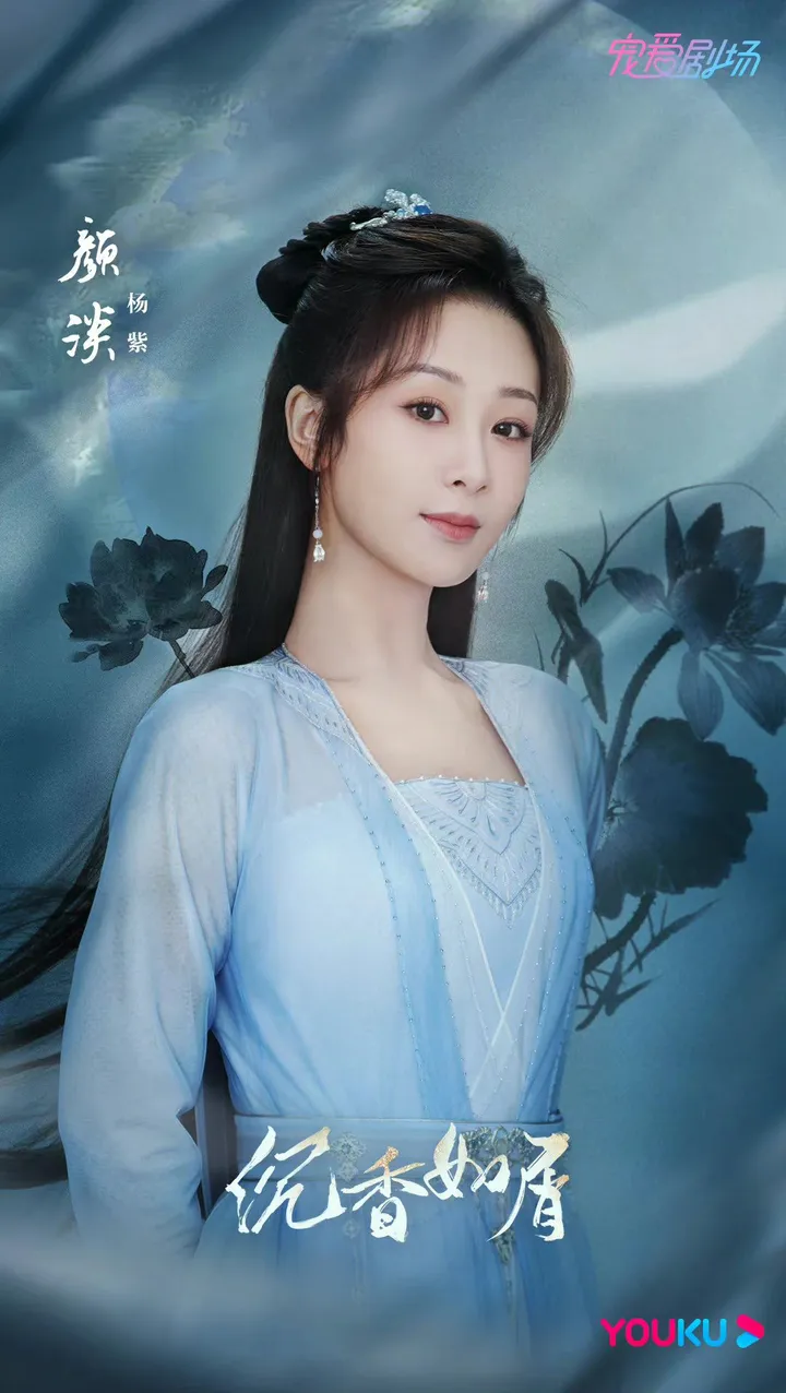 娱乐新闻明星绯闻照片(娱乐八卦:杨紫、张艺兴、许凯、杨幂、张若昀、白鹿、唐艺昕、任嘉伦、成毅)