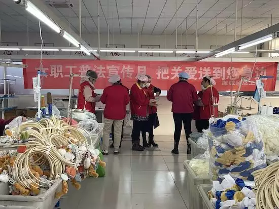 活动线报吧(潍城区总工会：聚焦“三八”妇女节，普法宣传在行动！61岁王杰定居加拿大，身边小富婆梁洛施如胶似漆，网友：怎么可能)