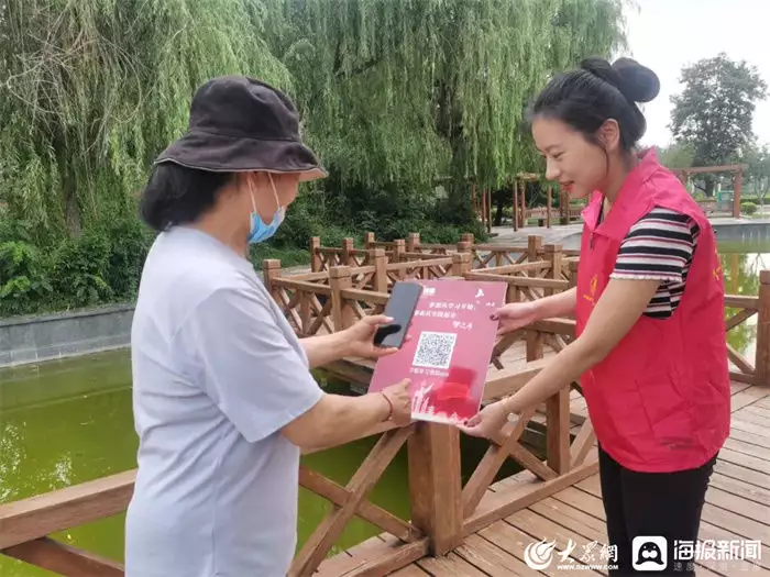 线报活动线报(广饶县大王镇开展“学习强国”线下推广活动回顾：渣男千千万，最怕张智霖这种！结婚22年，袁咏仪输得一塌糊涂)