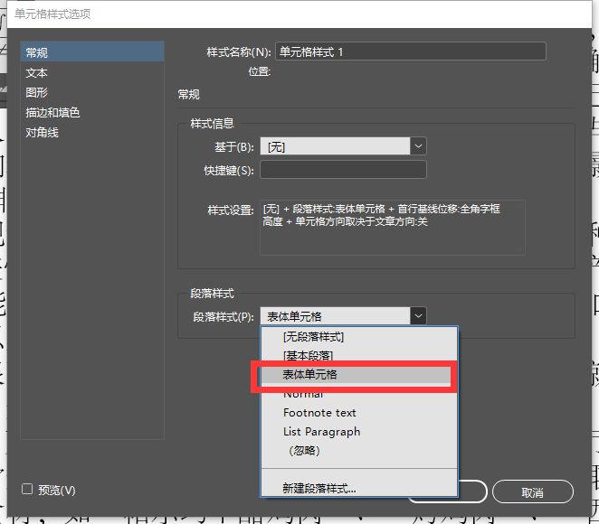 最新的活动线报软件(月底查漏补缺，工行抽2-6.6元微信立减金，建行农行立减金活动更新，0撸1280张挂纸。)