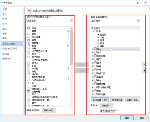 免费赚钱线报(银泰百货双11客流量同比增长45%，推出逾300场线下活动非洲女孩巴特曼因有巨臀，一生被赤身裸体展览，死后还被做成标本)
