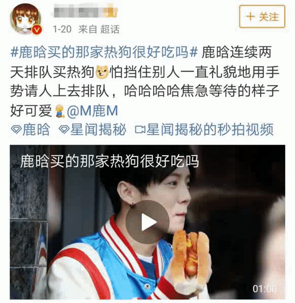 明星八卦播报(一部电影满足你对娱乐圈的八卦需求)