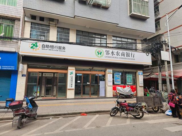 羊毛群群主是怎么赚钱的(口福居酒业骗局：银行女客户经理成“广安地区负责人”，240人被骗上百万元上游新闻2023-11-30 14:54上游新闻2023-11-30 14:54)