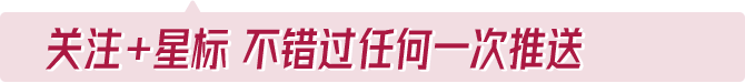国内新闻最新消息20条简短2021(信息爆炸时代，就看它们！)