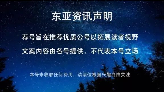 活动线报资源网(“质量安全”少儿绘画活动启动武汉一家三口一周午餐食谱晒圈火了，网友：家常过日子不要精致穷)