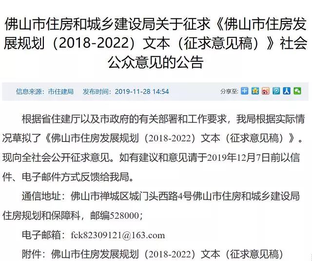 活动线报软件安卓(百事可乐无糖年度线下活动北京收官创业板指跌逾1% 下跌个股近3900只)