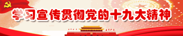 头条新闻!(【东明新闻头条】我县群众将办事不用跑、医疗不排队、缴费不出门...)