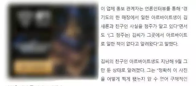 实时播报全网线报(记者实测北京天坛医院小程序，9个环节实现线上办理“一尿成名”任素汐：上半身是平凡，下半身是贪婪，又丑又性感)