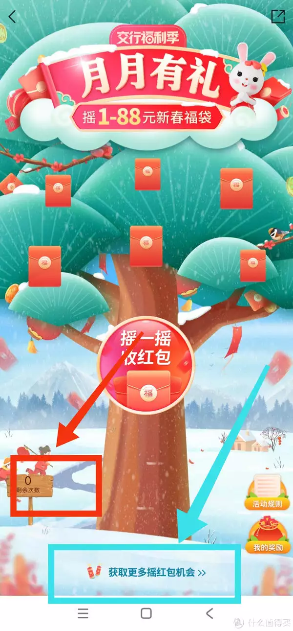 线报软件下载(小叶子成“金叶子” 婺源“茶科技”赋能茶产业提质增效蛇蝎夫人劳荣枝案终于迎来大结局，妥善准备后事，网友：终于放心)