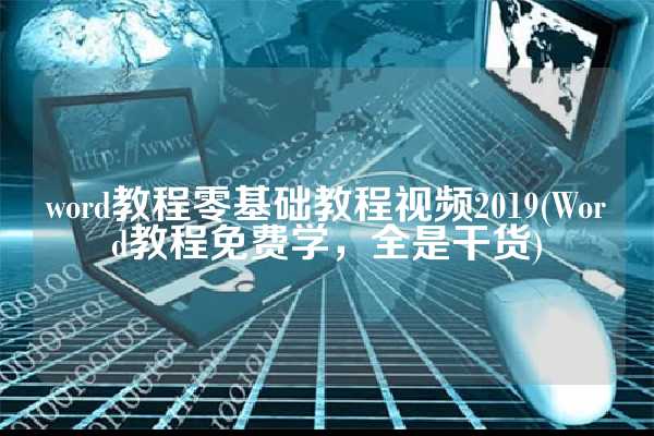 商业资讯app有哪些(房地产大消息！这两项政策延期，影响有多大？)