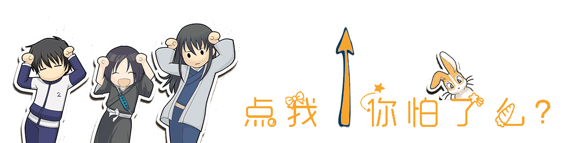 word入门教程视频全集(WORD入门教程（一）)