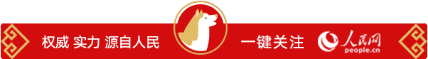 福利领红包游戏(开学第一天，这些高校“低调”发福利…)