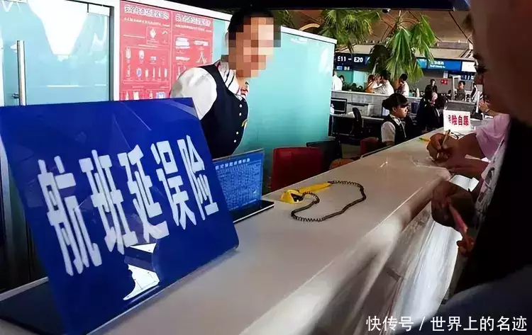 word教程视频全集自学百度云(可免费下载office软件安装包的学习网站-off学习网骗了我们40年！原来他是冯巩的妻子，难怪大红大紫)