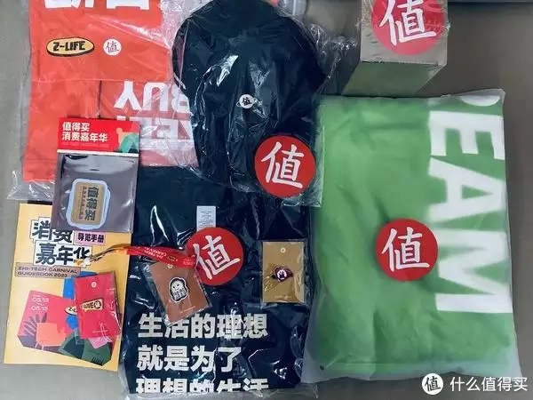 word视频教程全集免费(office2019图文安装教程初中生间“毒友谊”兴起，比“早恋”影响都大，家长要重视)