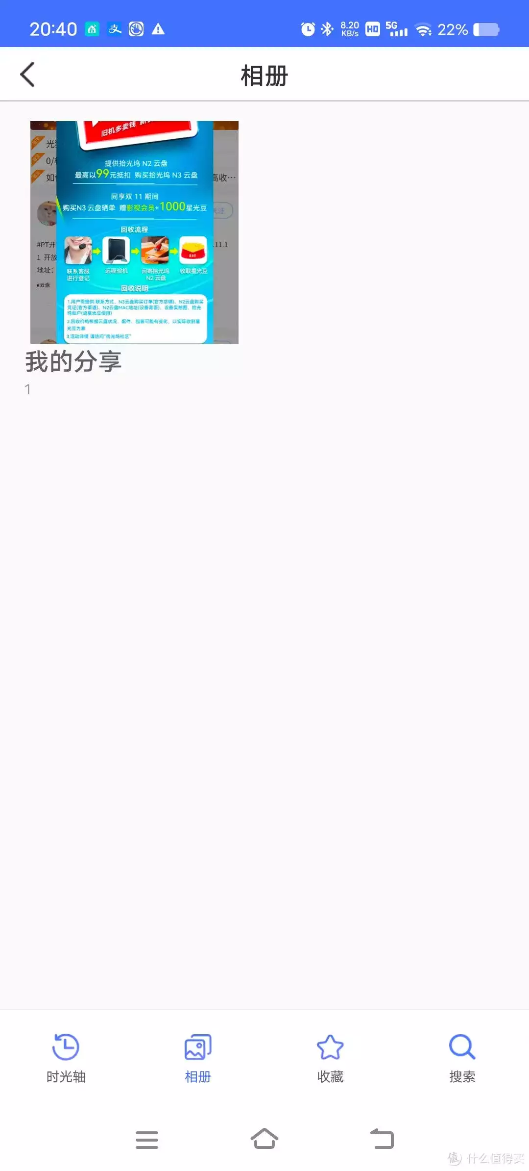 新闻网站有哪些(出口量大增70%！俄罗斯遭制裁，美国借机大量出售高价原油神舟十七号航天员乘组简历公布)
