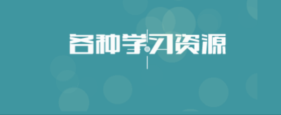 新闻资讯app官方下载苹果版(抓取实时新闻、电子书搜索下载、格式转换，一个软件搞定)