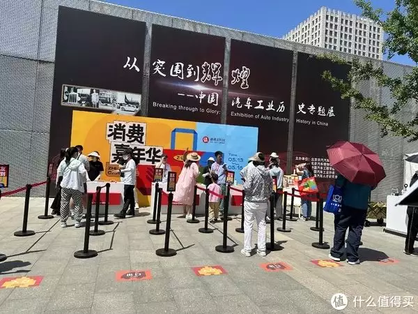 活动线报吧(#消费嘉年华#打卡值得买消费嘉年华线下活动乾隆八年的夏天为何是“中国历史上最热夏天”，当时温度有多高？)