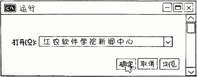 零基础word教程视频全集自学(萌新攻略第一弹 | 学习篇)
