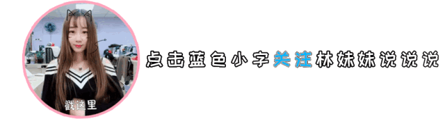 word入门教程视频全集(【零基础Word教程】第26课 使用word smart图形画流程)