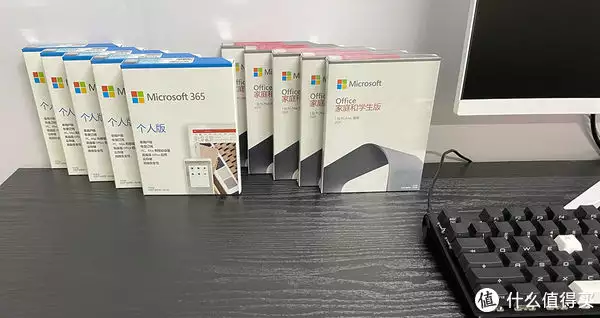 word 和excel的区别(活动优惠，Microsoft 365与Office 全家桶任你选择挖呀挖黄老师人气惨淡，半年后再露面沦为路人状态，被嘲眼里无光)