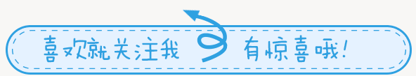 excel表怎样自动填充序号(【Excel实用技巧】Excel自动填充序号的5个技巧，太好用了！)