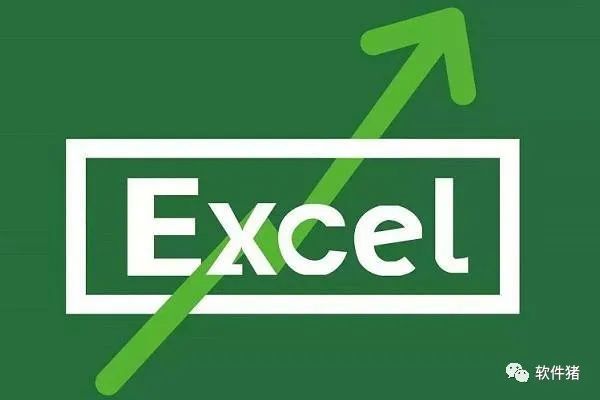 表格怎么调整在a4纸上(Excel如何缩放至整张A4纸里_Excel缩放至整张A4纸教程)