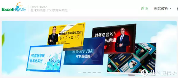 excel表格怎样转化为word表格(免费off学习网-好用还免费的office学习网站分享警钟已敲响！深10984米的马里亚纳海沟，人类最害怕的东西出现了)