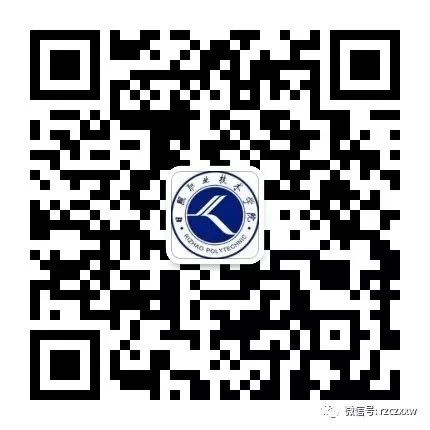 excel表格列内容互换(2018年山东省普通高等教育专升本计算机文化基础（模拟试题三）)