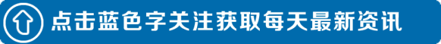 excel纵向横向互换(CAD和excel的表格互换教程)