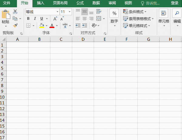 如何将一列移到另一列的左侧(关于Excel表格的基本操作，10个方面的知识（上）)
