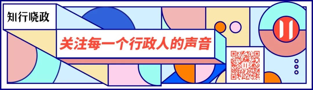 怎么把excel的一列移到另一列(50个Excel提效技巧，行政不加班必备！)