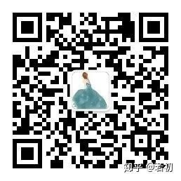 excel如何把一列移动到另一列位置(Excel表格技巧—Excel表格怎么移动行)