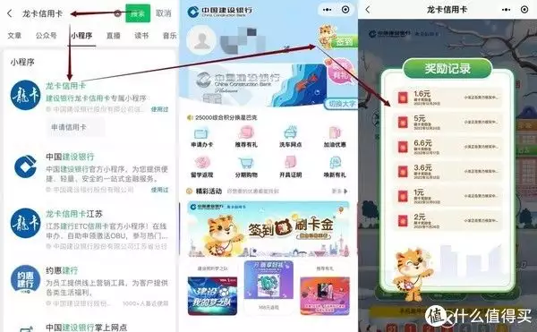 新闻图片大全高清(谷歌 Pixel 7a 原型现身eBay拍卖网站：无法启动，遗失SIM卡托盘60年代，李鹏夫妇与儿女们在天安门广场，一张罕见的全家福！)