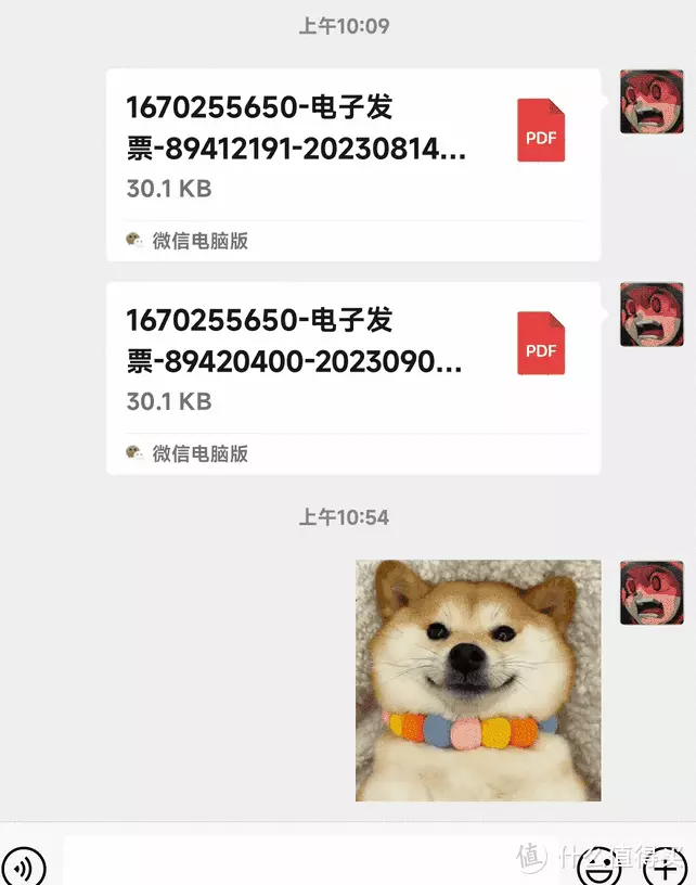 新闻图片模板(河北南宫市委书记上衣被P掉LOGO引猜测，官方：衣服是花五六百元买的江苏一姑娘“女身男相”，网友奔现一见钟情：没见过这么好看的人)