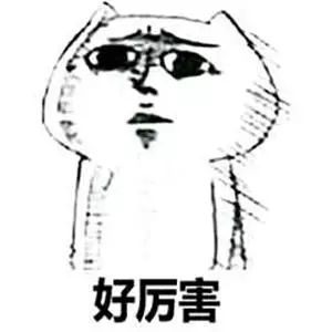excel表格方框中怎么打勾(【视频】你以为你会用EXCEL吗？6个技巧让你怀疑自己的EXCEL能力！)