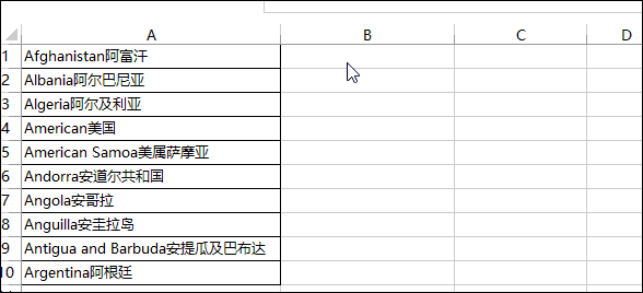 excel表里方框打勾(EXCEL中最简单实用的5个小技巧)