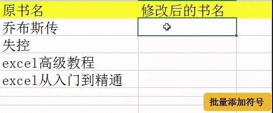 活动线报软件库(线报汇总 篇四百四十三：别错过：12月建行《值得》活动汇总天下第一淫棍，设计玷污60位女艺人被判入狱29年，仍飞扬跋扈)